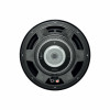 Focal SUB 12  30cm Single coil subwoofer